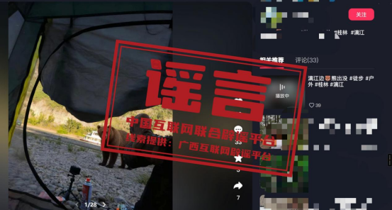 8aa45d17096e978295b5d411d9f0e4ae.png