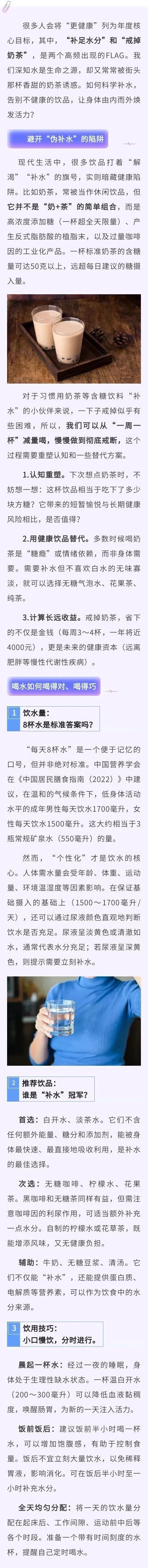 微信图片_2026-01-12_113113_288.jpg