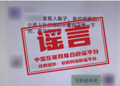 72e3814e0b94bc8fed2db85ef67bfdc5.png