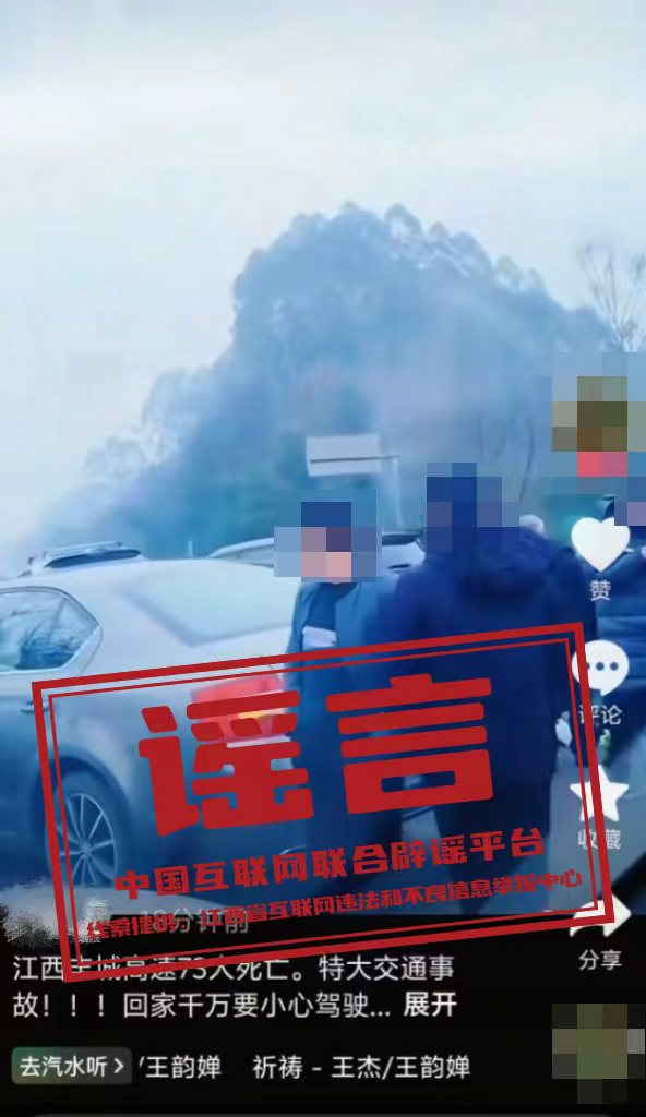 1770291428833835.png 5c57eafff16f3bbcaf14d35801e5d049.png