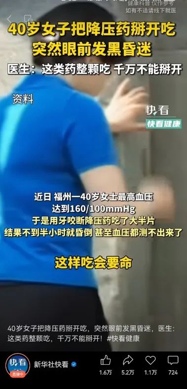 1772157837124518.jpg bacf8512960db160aecbe7ee506e43bb.jpg