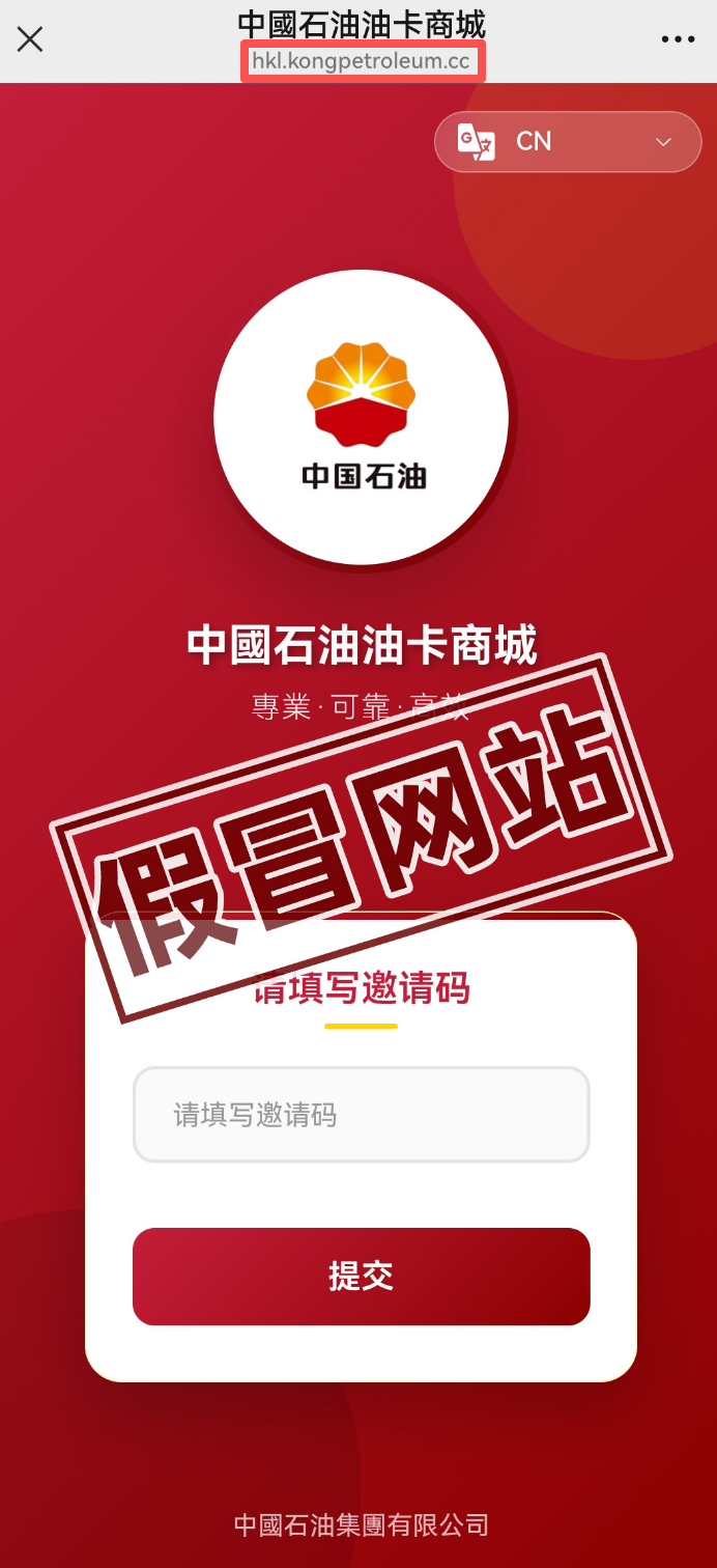 515a9d3392eba8c03c55b949b8d8dd09.png