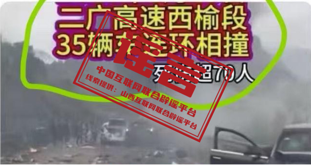 ba7b5bc73375d60aea1bc384e5d7b0fe.png