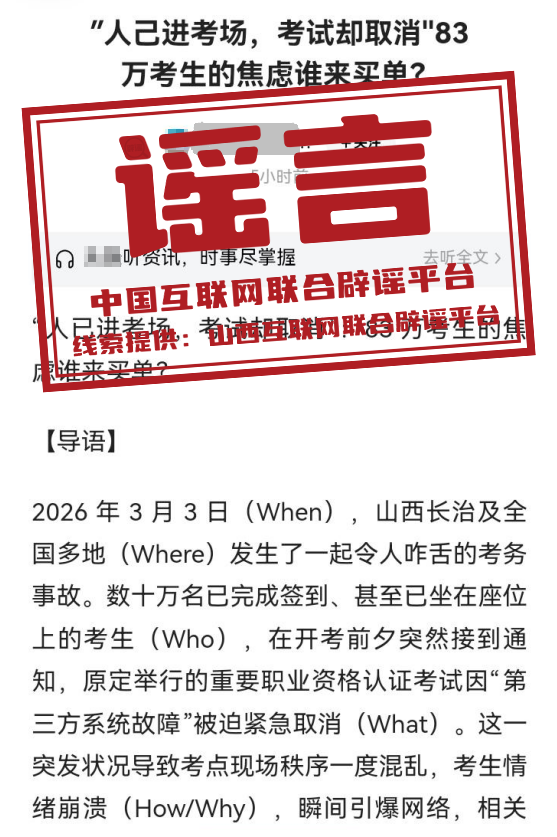 54930b8f11aca9ff6a877c65d2dce0fc.png