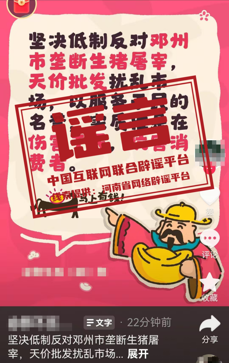 f5e39f57eb65237b53c3368e46fb62c1.png