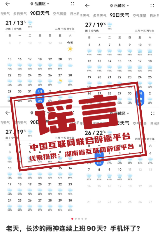 ad8fcf871c9fc1a944e5e25df863ebe8.png