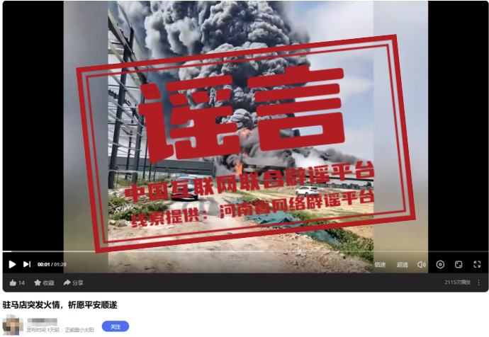 1778055599363283.png 12889a9eb0221b747396f185d1705675.png