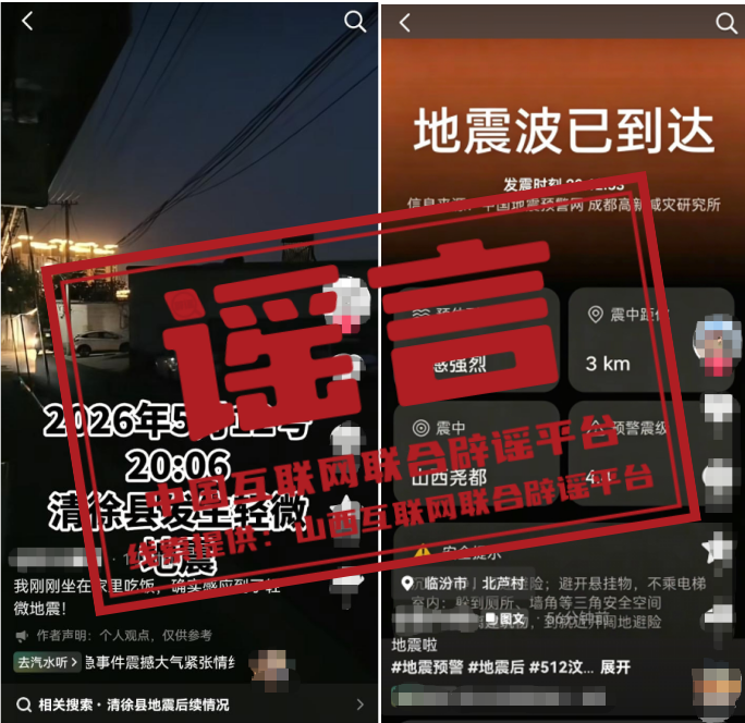 fc810ec6b81e5ec6382c9e2a85559e2f.png