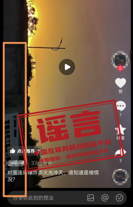 1781084436599842.png 79a5e2f7a8799025fe505088cc03e6b6.png