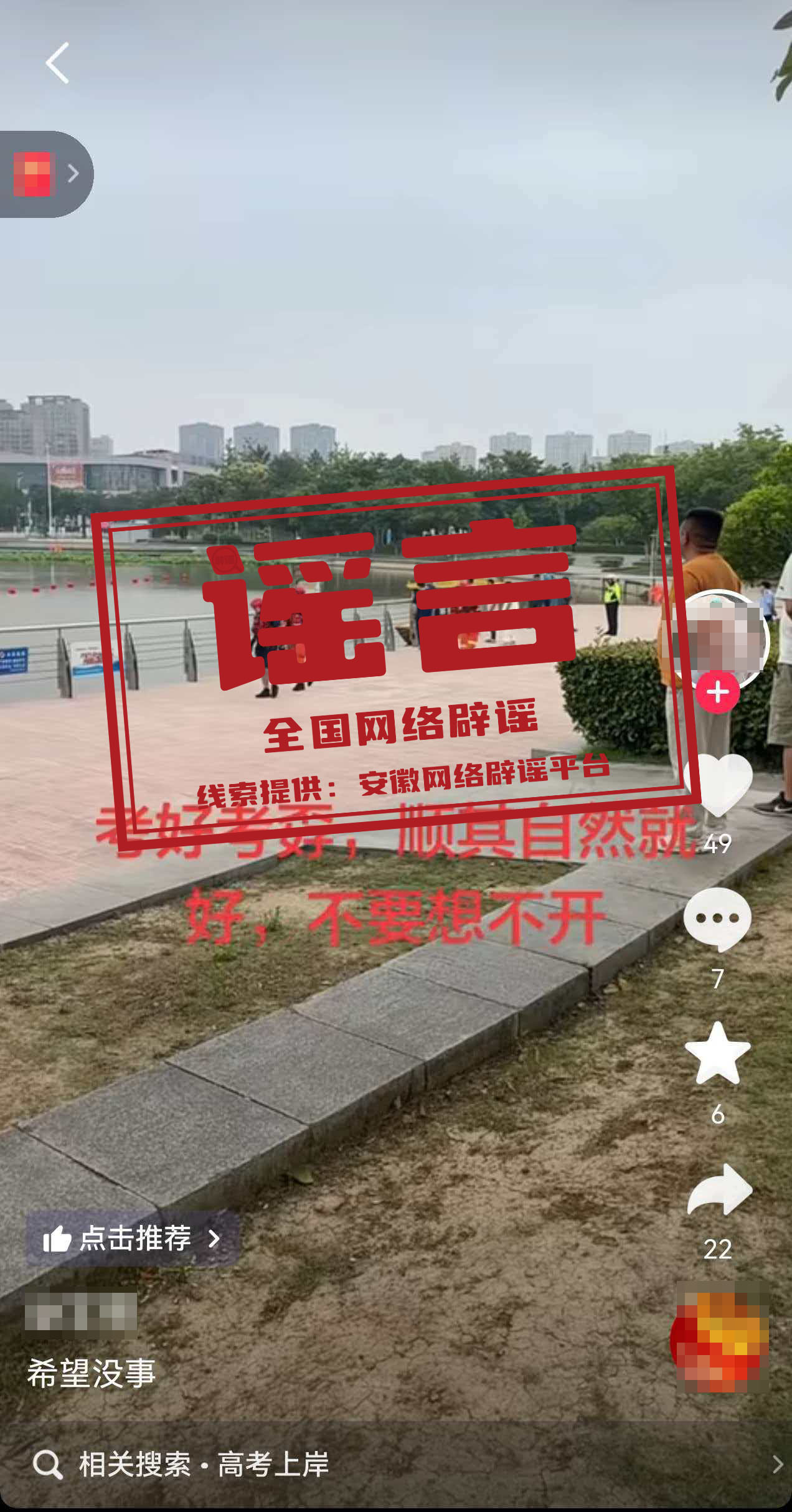 a6ce797e6838d0a5ec206db67b185128.png