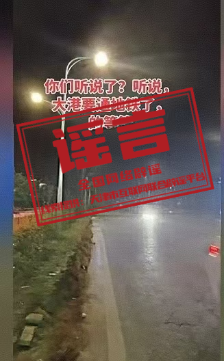 1782376370818673.png 994a69692d16e04855127661dfcf5224.png