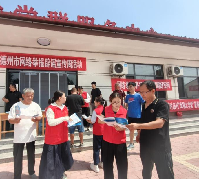 1783070973711391.png 图片1.png