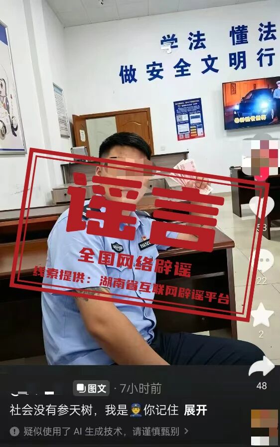 b567a2dbe0c4d46fe400b7f616d76459.jpg