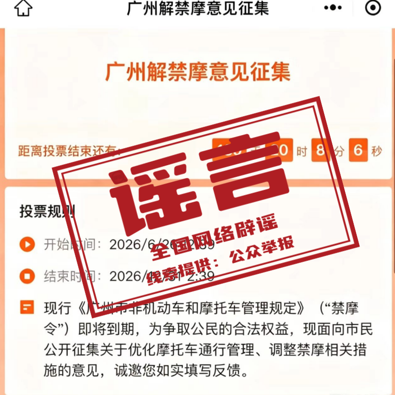ccaa566c51e59deec49a9d3d18aeaa1d.png