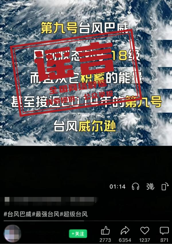 b0120ec542c76e9b2ee9f917f1ce00e2.png