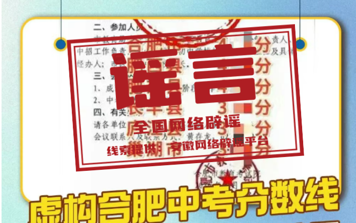 2a938ba6f2956c1065dd9c897c036706.png