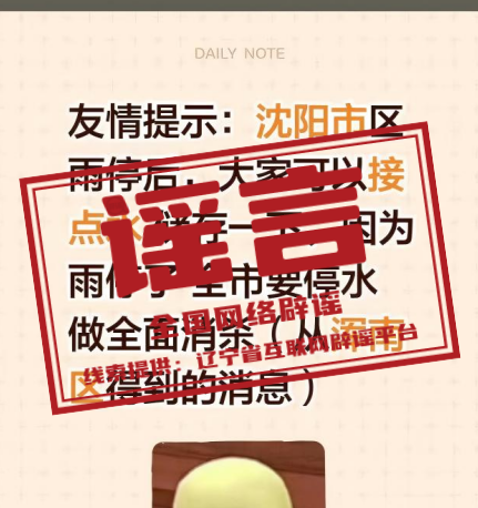 94b8b8b0589e8235ddf67acfa8a68836.png