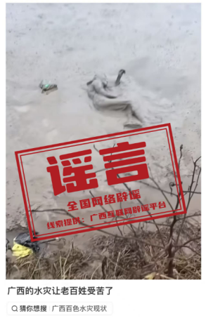 59b054cae25235e0f7482ae64a3ac28f.png